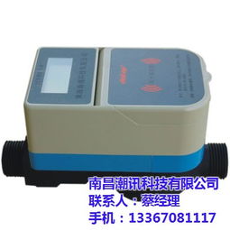 智能计量新时代 朝讯、IC与上饶智能电表的行业洞察