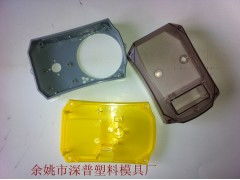 余姚专业塑料模具厂家 定制塑料电表壳、水表壳制品的可靠选择